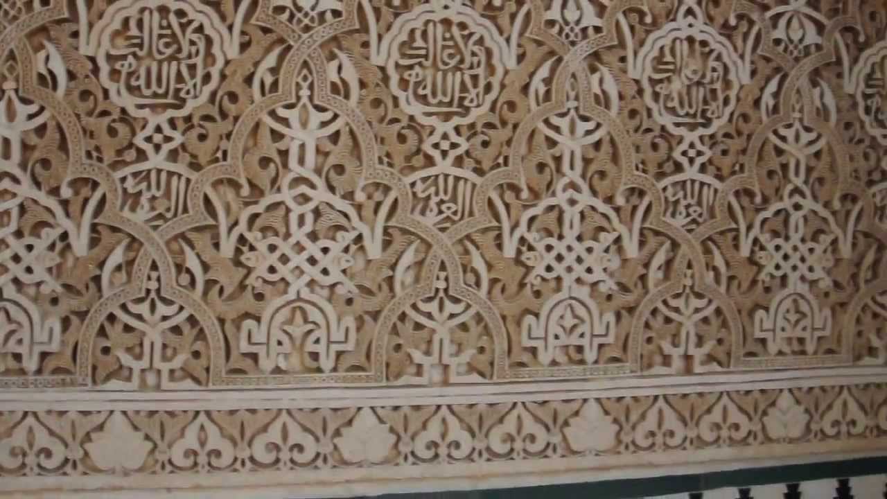 decoración en 	Alhambra